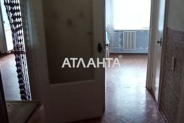 Объект выведен в архив - Atlanta.ua - фото 41