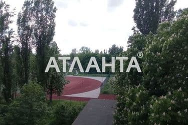 Объект выведен в архив - Atlanta.ua - фото 55