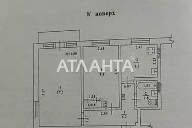 2-rooms apartment apartment by the address st. Geroev Krut Tereshkovoy (area 43,2 m²) - Atlanta.ua - photo 32