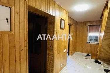 Объект выведен в архив - Atlanta.ua - фото 33