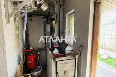 Объект выведен в архив - Atlanta.ua - фото 42