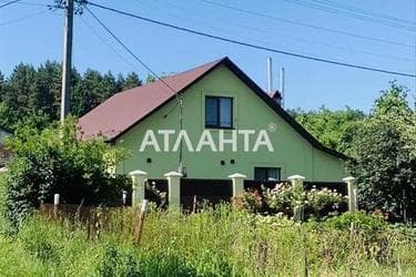 Объект выведен в архив - Atlanta.ua - фото 44