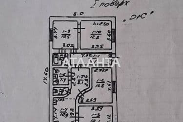 The object is removed from sale. - Atlanta.ua - photo 48