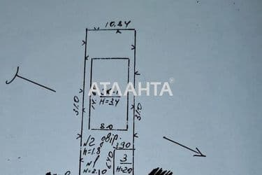 The object is removed from sale. - Atlanta.ua - photo 49