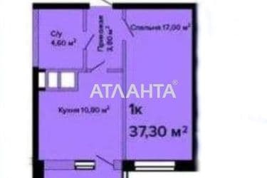 1-комнатная квартира по адресу ул. Михайловская (площадь 38 м²) - Atlanta.ua - фото 28