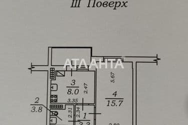 1-кімнатна квартира за адресою вул. Проїзна (площа 37,8 м²) - Atlanta.ua - фото 32