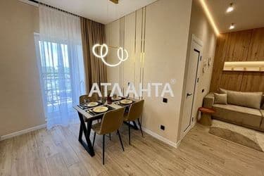 1-комнатная квартира по адресу ул. Краснова (площадь 42,2 м²) - Atlanta.ua - фото 15