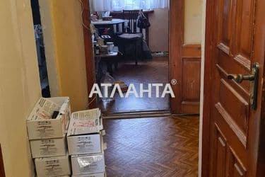 2-комнатная квартира по адресу Днепропетр. Дор. (площадь 49,5 м²) - Atlanta.ua - фото 14