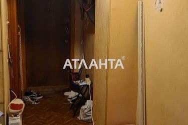 2-комнатная квартира по адресу Днепропетр. Дор. (площадь 49,5 м²) - Atlanta.ua - фото 15