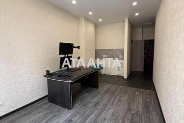 1-комнатная квартира по адресу ул. Педагогическая (площадь 27 м²) - Atlanta.ua - фото 13