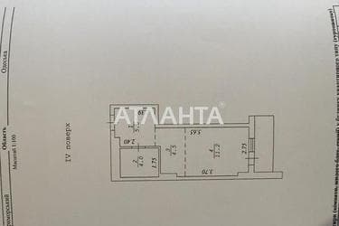 1-комнатная квартира по адресу ул. Педагогическая (площадь 27 м²) - Atlanta.ua - фото 22