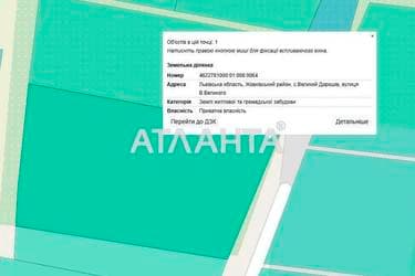 Участок по адресу ул. Владимира Великого (площадь 16,8 сот) - Atlanta.ua - imageAlt 11