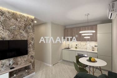 1-комнатная квартира по адресу ул. Краснова (площадь 41,6 м²) - Atlanta.ua - фото 24