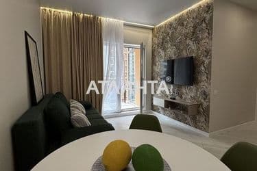 1-комнатная квартира по адресу ул. Краснова (площадь 41,6 м²) - Atlanta.ua - фото 38