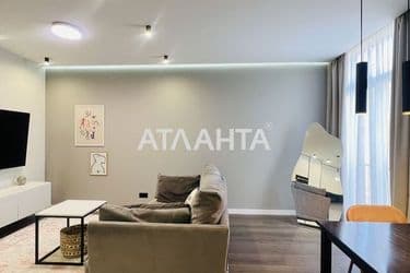 3-rooms apartment apartment by the address st. Ul Regeneratornaya (area 83 m²) - Atlanta.ua - photo 30