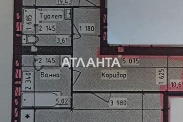 2-rooms apartment apartment by the address st. Lazurnaya Gaydara bul (area 79 m²) - Atlanta.ua - photo 14