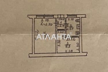 1-комнатная квартира по адресу ул. Пантелеймоновская (площадь 35,2 м²) - Atlanta.ua - фото 10