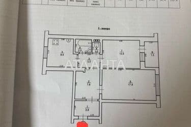 2-кімнатна квартира за адресою вул. Заболотного ак. (площа 58,6 м²) - Atlanta.ua - фото 36