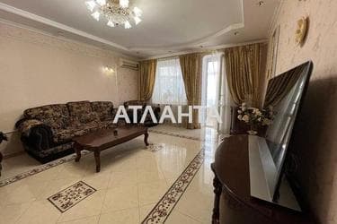 3-кімнатна квартира за адресою вул. Авдєєва-чорноморського (площа 132,5 м²) - Atlanta.ua - фото 29