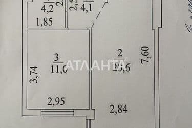 1-room apartment apartment by the address st. Vilyamsa ak (area 40 m²) - Atlanta.ua - photo 46