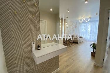 1-кімнатна квартира за адресою вул. Вільямса ак. (площа 40 м²) - Atlanta.ua - фото 19