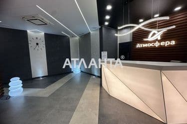 1-кімнатна квартира за адресою Курортний пров. (площа 29,9 м²) - Atlanta.ua - фото 17