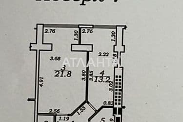 2-rooms apartment apartment by the address st. Grushevskogo Mikhaila Bratev Achkanovykh (area 47,2 m²) - Atlanta.ua - photo 22