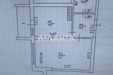 1-комнатная квартира по адресу ул. Одесская (площадь 35 м²) - Atlanta.ua - фото 17