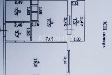 1-комнатная квартира по адресу ул. Михайловская (площадь 40 м²) - Atlanta.ua - фото 22