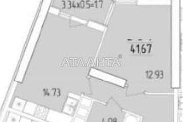 2-кімнатна квартира за адресою вул. Краснова (площа 41,7 м²) - Atlanta.ua - фото 7