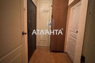 Room in dormitory apartment by the address st. Novatorov (area 17,1 m²) - Atlanta.ua - photo 11