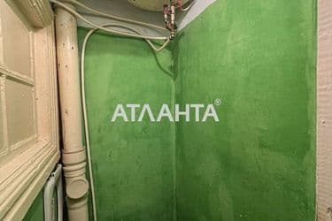 Room in dormitory apartment by the address st. Novatorov (area 17,1 m²) - Atlanta.ua - photo 17