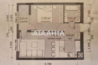 1-комнатная квартира по адресу ул. Стрийська (площадь 41,7 м²) - Atlanta.ua - фото 9