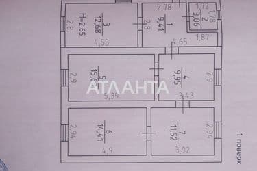 House (area 76,6 m²) - Atlanta.ua - photo 38