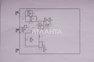 House (area 76,6 m²) - Atlanta.ua - photo 40