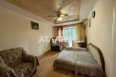 The object is removed from sale. - Atlanta.ua - photo 10