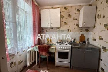 The object is removed from sale. - Atlanta.ua - photo 13