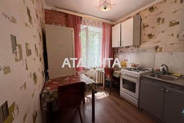 The object is removed from sale. - Atlanta.ua - photo 14