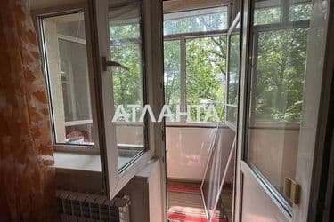 The object is removed from sale. - Atlanta.ua - photo 15