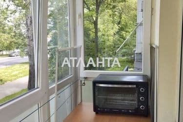 Объект выведен в архив - Atlanta.ua - фото 18