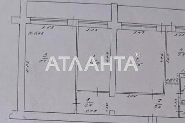 3-комнатная квартира по адресу ул. Новосельского (площадь 76,2 м²) - Atlanta.ua - фото 19