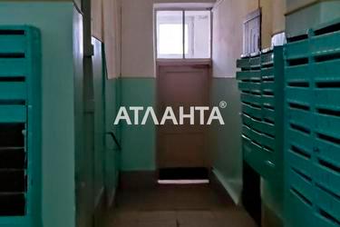 3-комнатная квартира по адресу ул. Новосельского (площадь 76,2 м²) - Atlanta.ua - фото 30