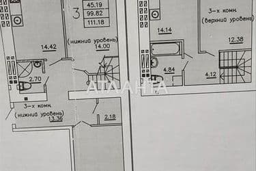 Багатокімнатна квартира за адресою Дніпропетровська дор. (площа 115,8 м²) - Atlanta.ua - фото 16