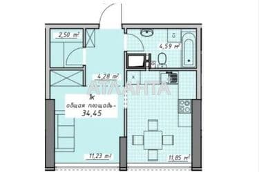 1-комнатная квартира по адресу Курортный пер. (площадь 34,5 м²) - Atlanta.ua - фото 14
