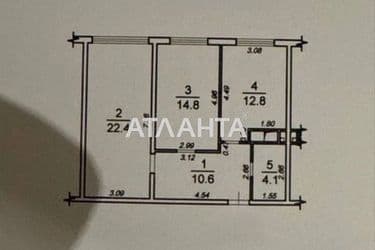 2-кімнатна квартира за адресою вул. Перлинна (площа 64,7 м²) - Atlanta.ua - фото 40