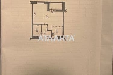 1-комнатная квартира по адресу ул. Пригородная (площадь 40 м²) - Atlanta.ua - фото 22