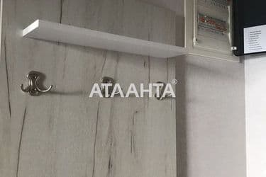 1-room apartment apartment by the address st. Mikhaylovskaya Industrialnaya (area 39 m²) - Atlanta.ua - photo 23