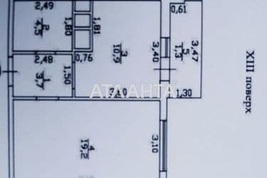1-room apartment apartment by the address st. Mikhaylovskaya Industrialnaya (area 39 m²) - Atlanta.ua - photo 24