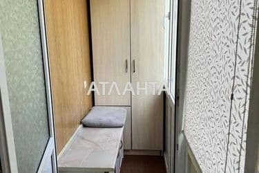 2-кімнатна квартира за адресою вул. Дзиндри (площа 47 м²) - Atlanta.ua - фото 15