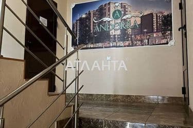 1-кімнатна квартира за адресою вул. Олега Антонова (площа 50 м²) - Atlanta.ua - фото 8